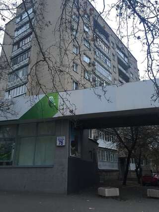 Апартаменты Apartment Prospect Lenina Николаев Апартаменты Делюкс-11